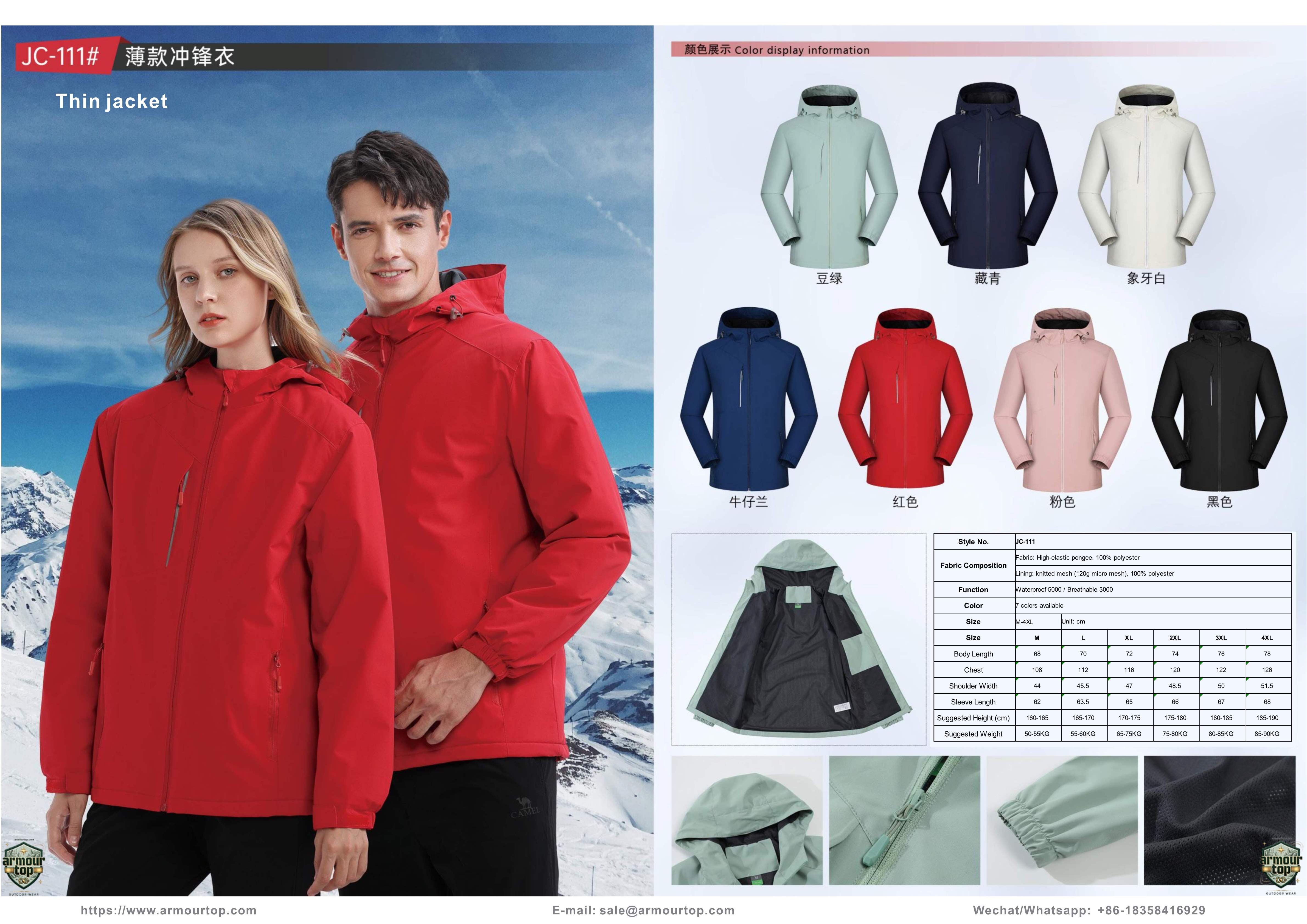 JC-111 Chaqueta fina - vista general