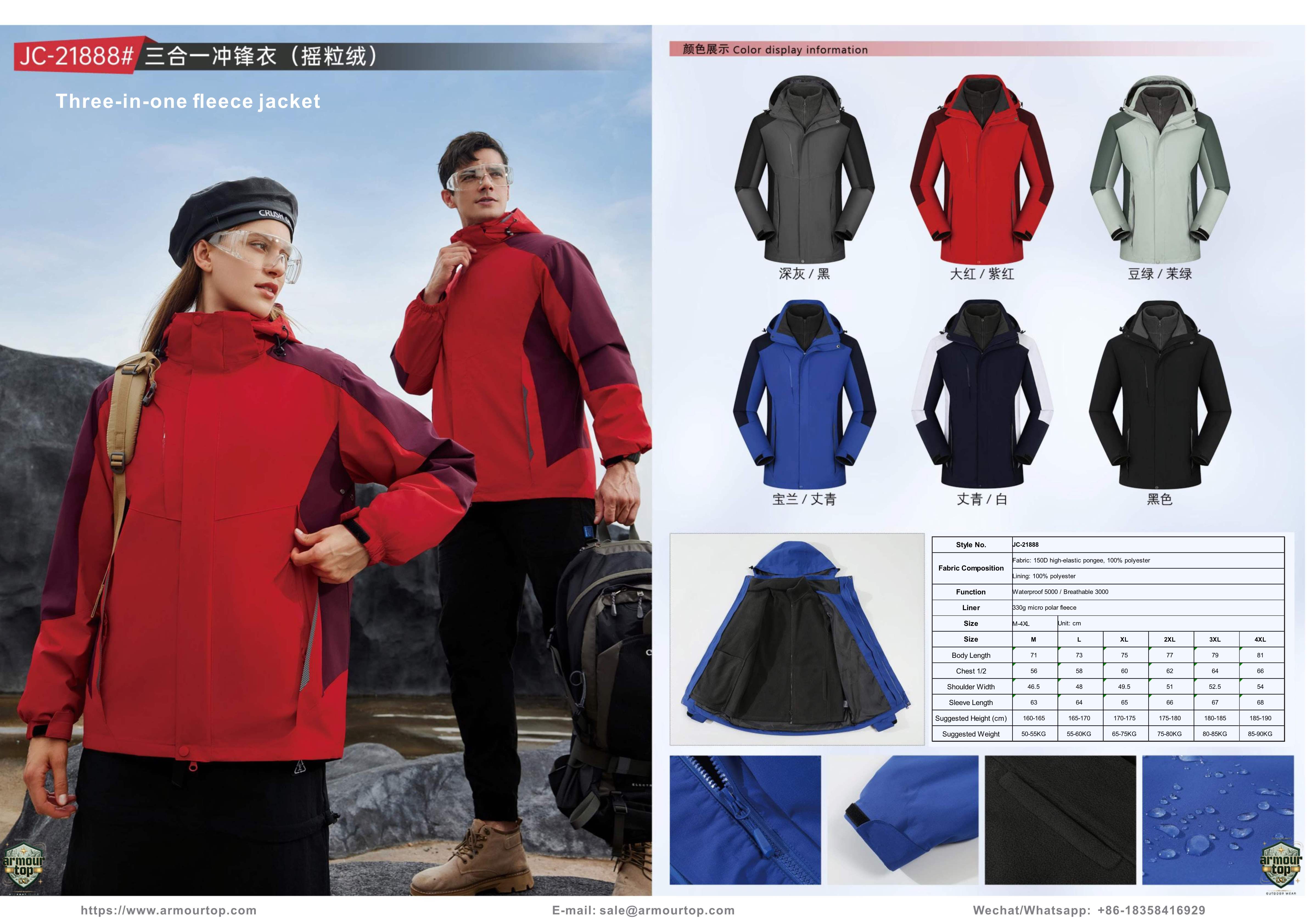 JC-21888 Chaqueta 3-en-1 de polar - vista general