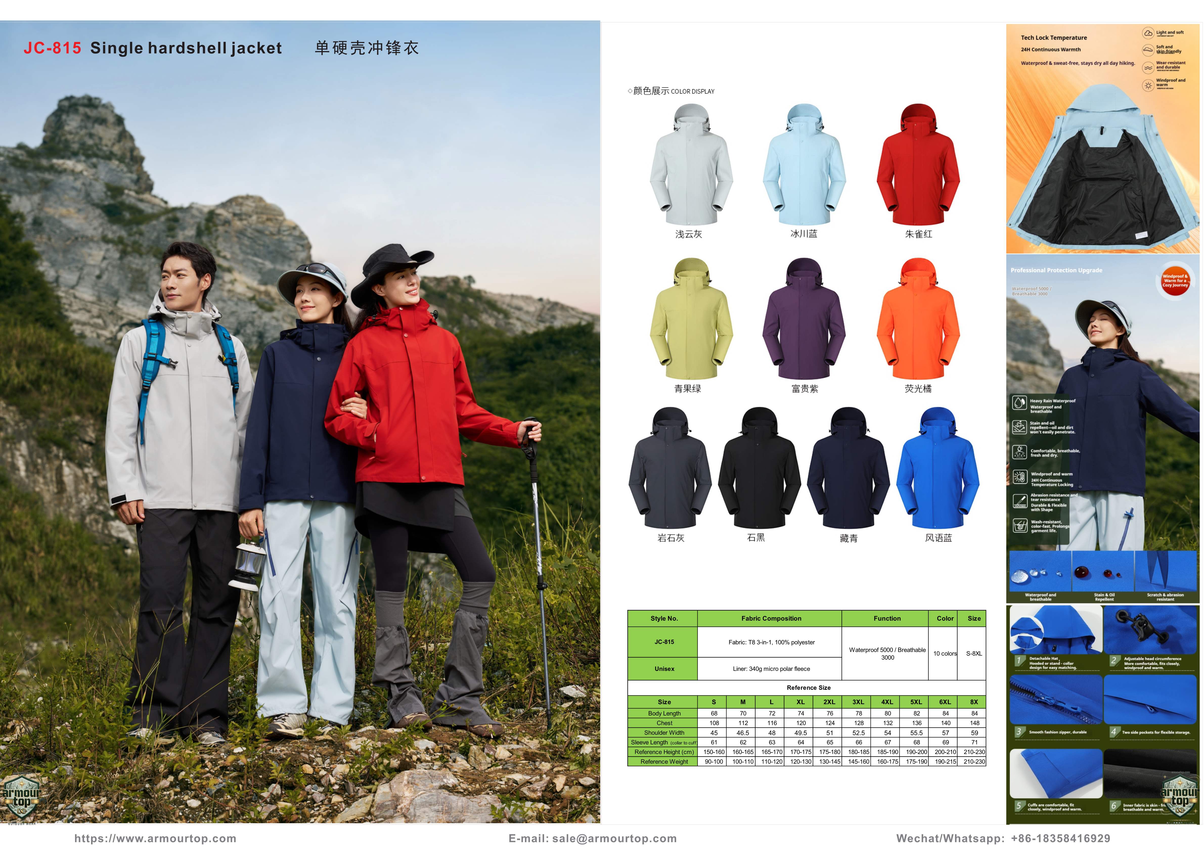 JC-815 Chaqueta hardshell de capa única - vista general