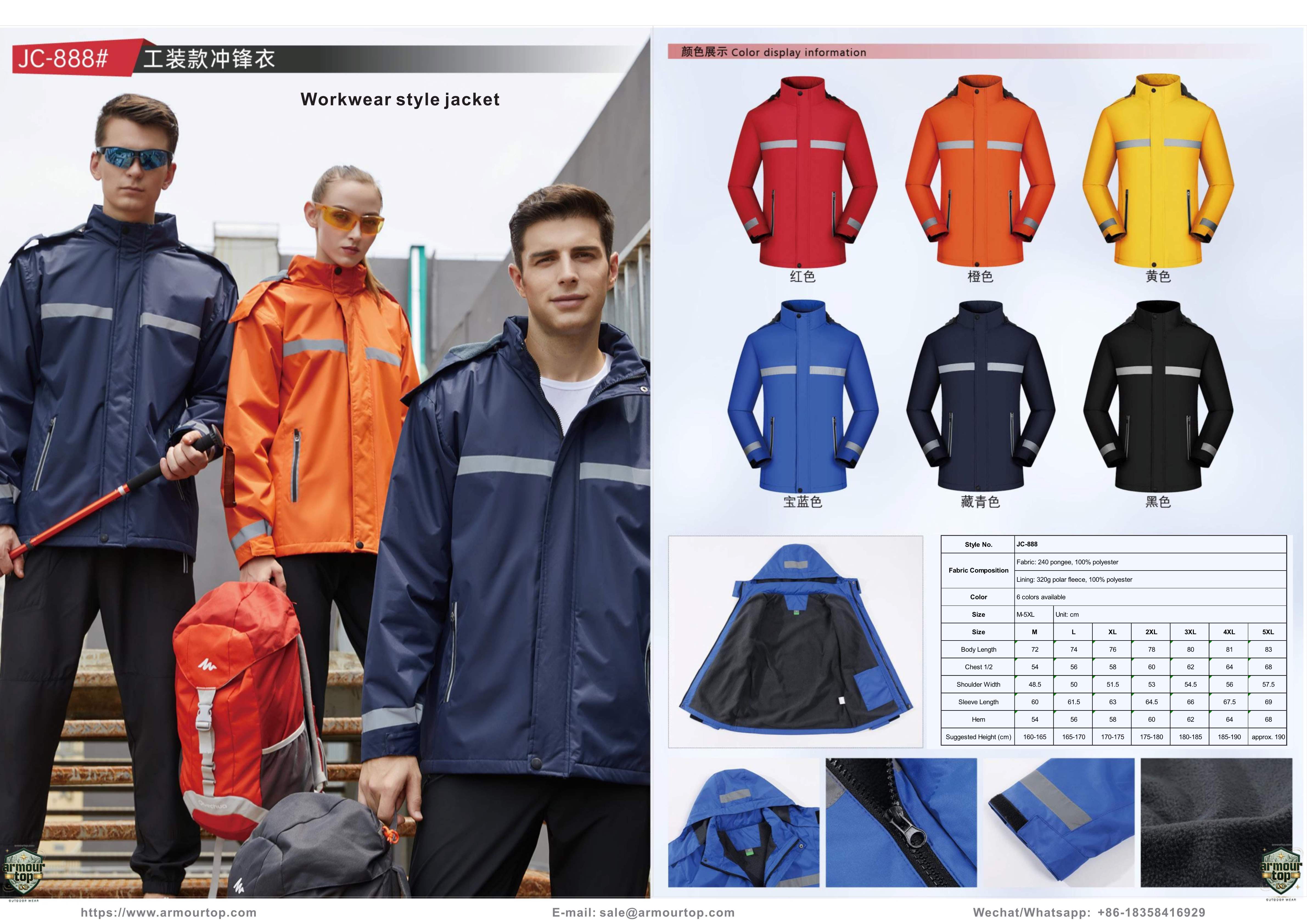JC-888 Chaqueta estilo trabajo - vista general