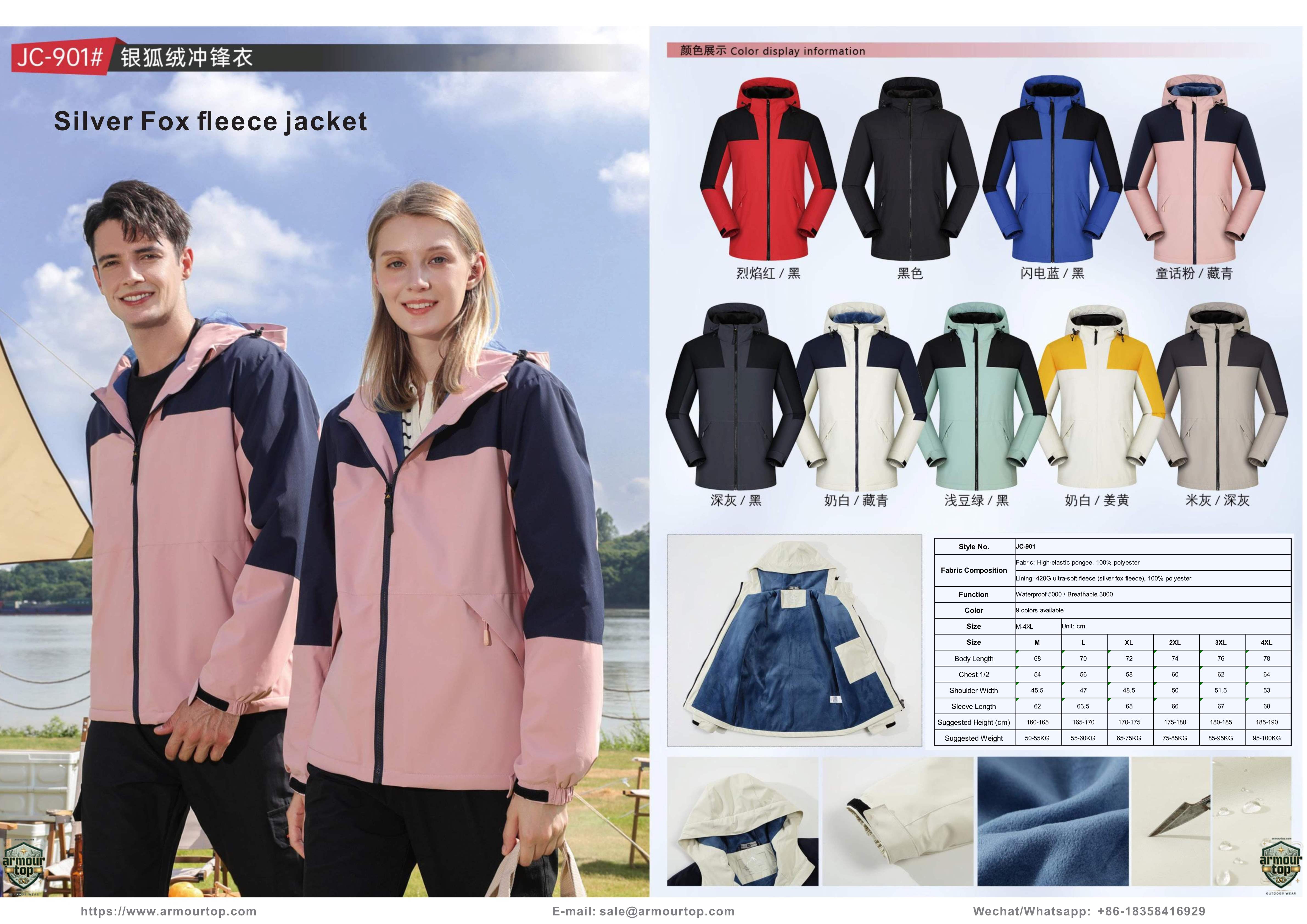 JC-901 Chaqueta de polar con pelo sintético - vista general