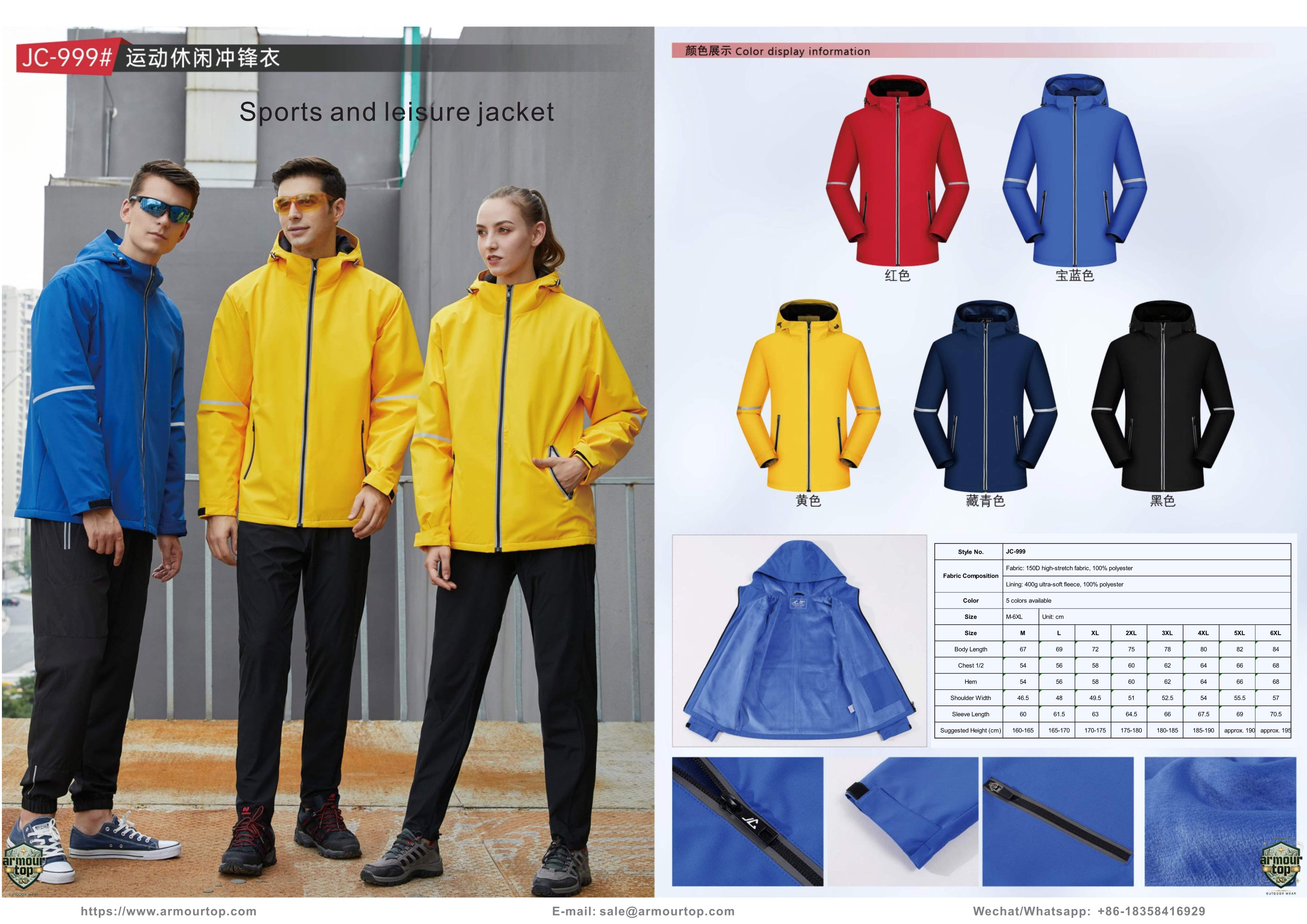 JC-999 Chaqueta deportiva y de ocio - vista general