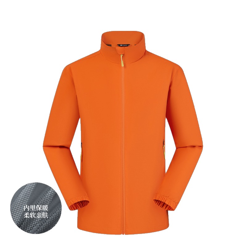 JC-D33 chaqueta de exterior