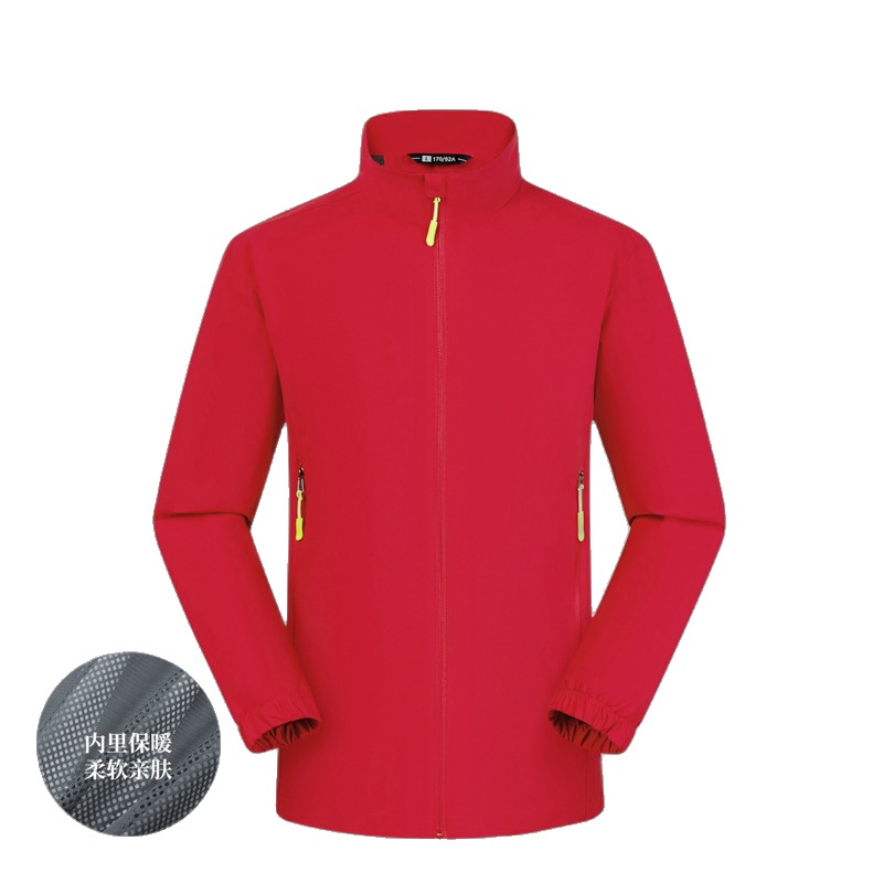 JC-D33 chaqueta de exterior