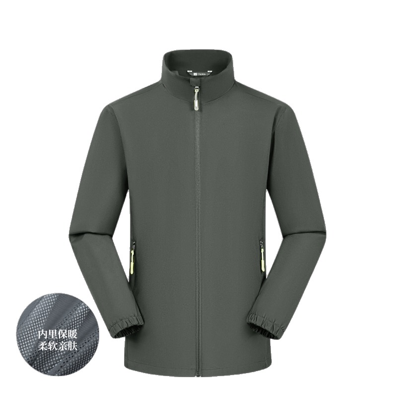 JC-D33 chaqueta de exterior
