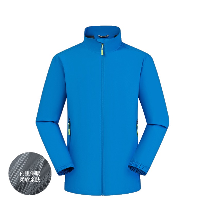 JC-D33 chaqueta de exterior