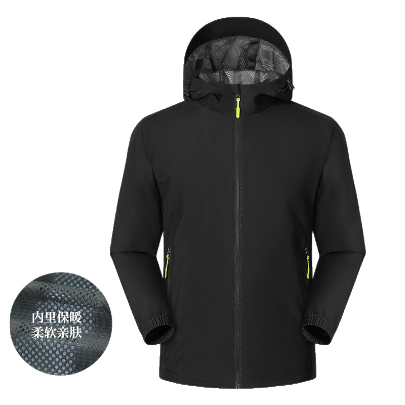 JC-D66 chaqueta de exterior