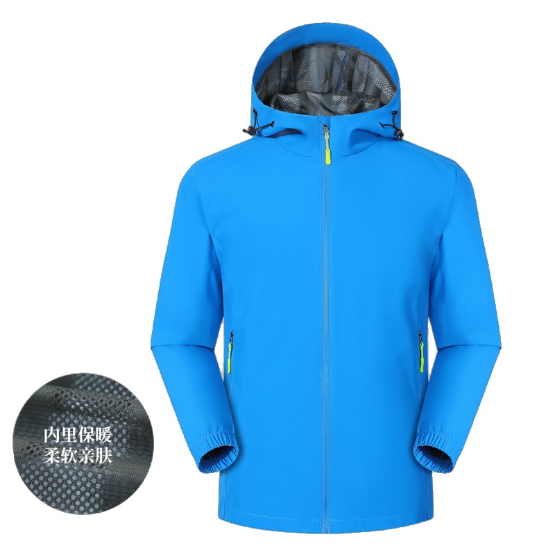 JC-D66 chaqueta de exterior