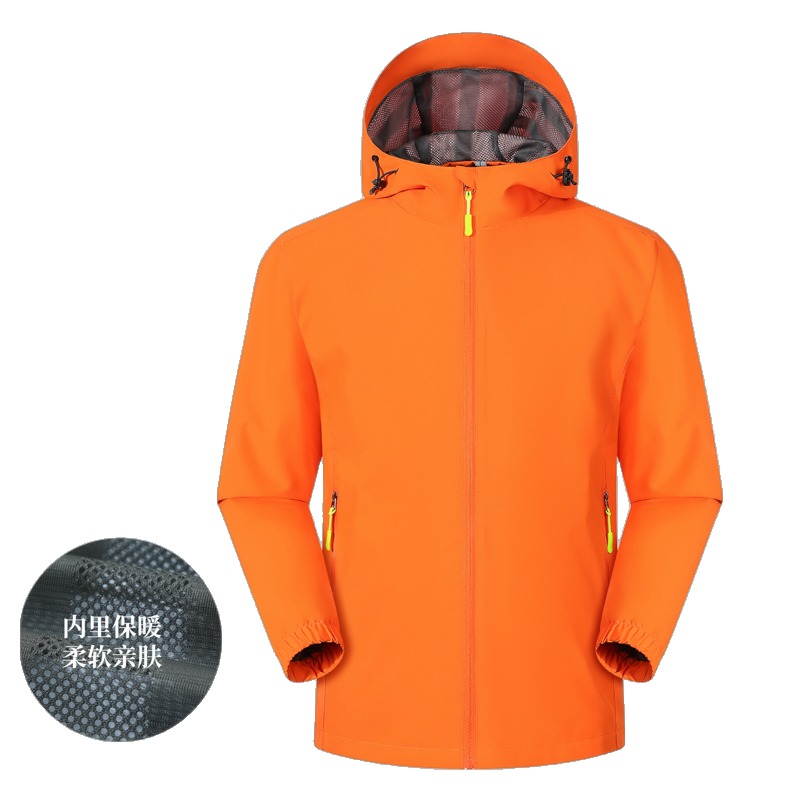 JC-D66 chaqueta de exterior
