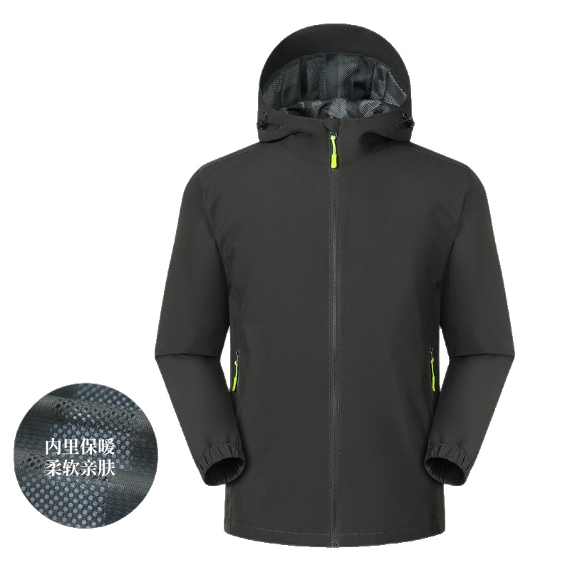 JC-D66 chaqueta de exterior