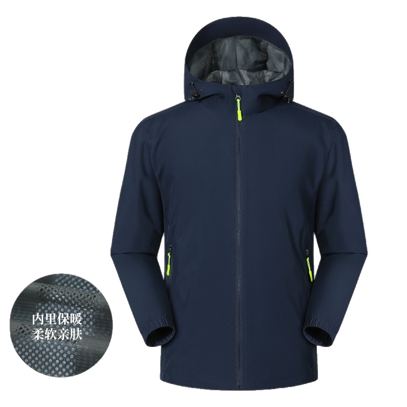 JC-D66 chaqueta de exterior